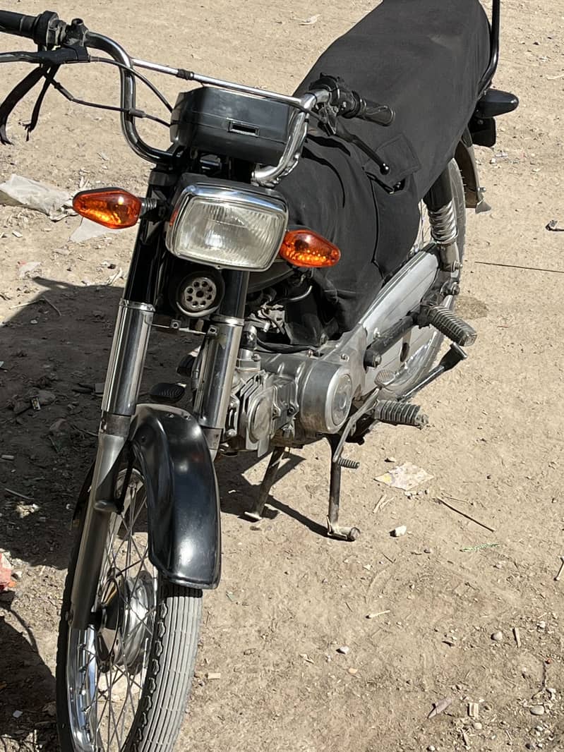 Super power 2017 model 0