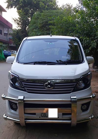 Changan Karvaan 2026