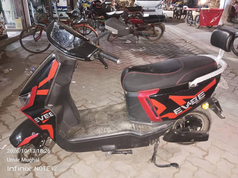 Electric Scoti Pro 2
