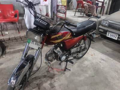 road prince RP 70