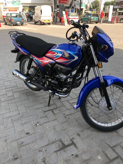 Honda Prider 2024