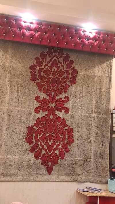 curtain blind
