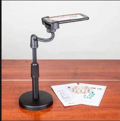 Mobile Tripod for Sale