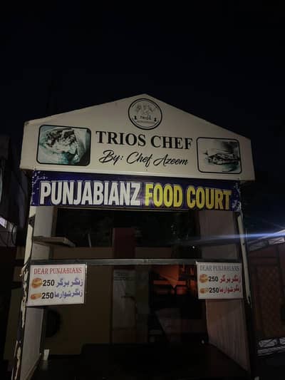 pizza shawarma counter