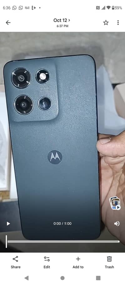 Motorola Moto G