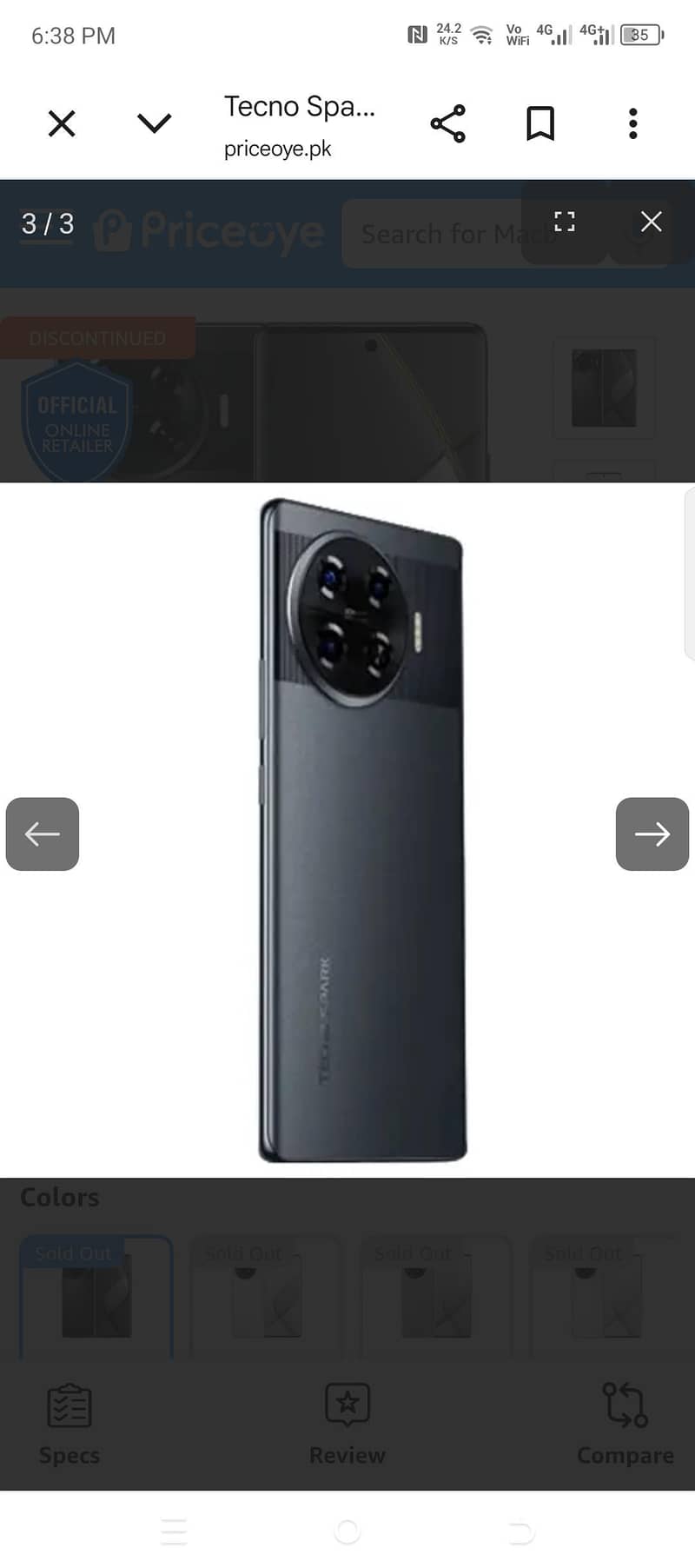 Tecno Spark 20 Pro Plus 1
