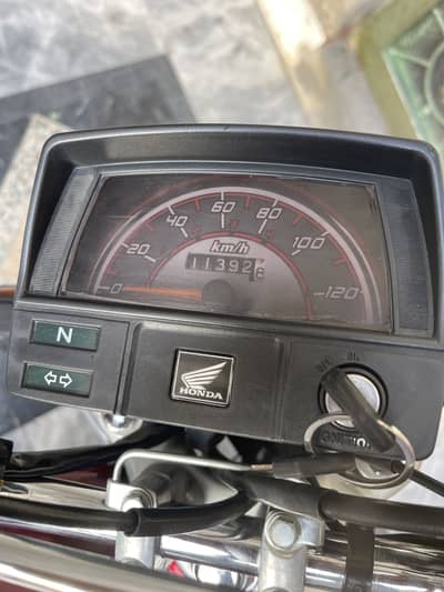 Honda 70 salling