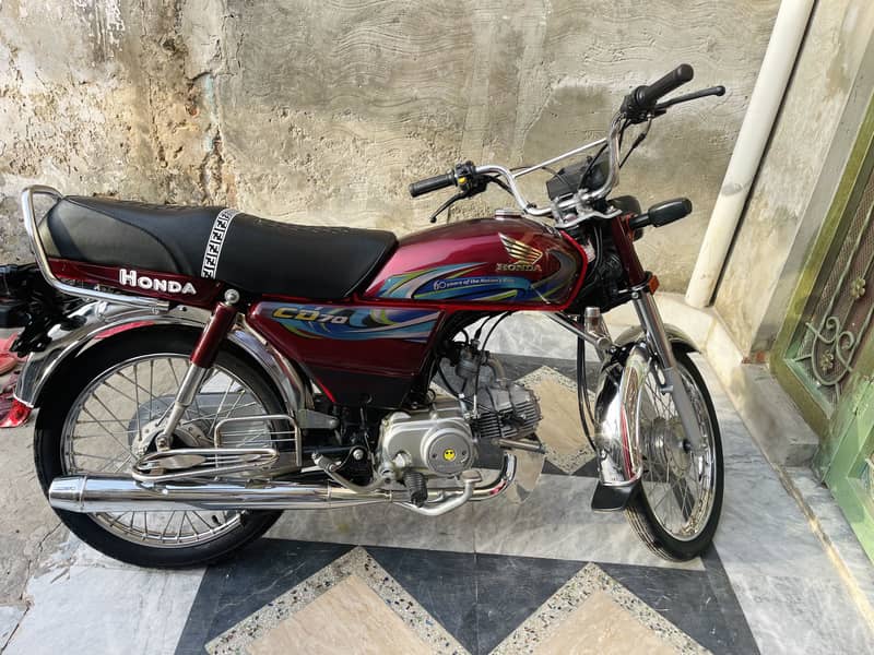Honda 70 salling 1
