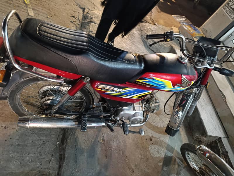 Honda 70cc 1
