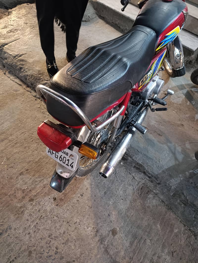Honda 70cc 2