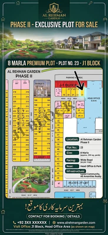 8 Marla Premium Plot Residential 0