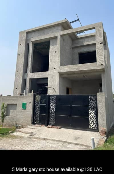 I'M SELLING A 5 MARLA GREY STRUCTURE HOUSE. BAHRIA ORCHARD LAHORE PHASE 2 B-BLOCK
