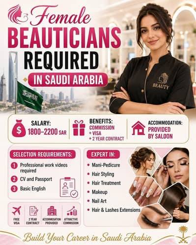 Female staff required for saudia Arabia