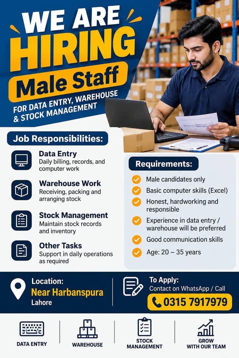 Office Job || Staff Required || Data Entry Job || Jobs 0