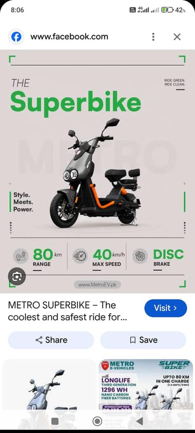 Scooty New