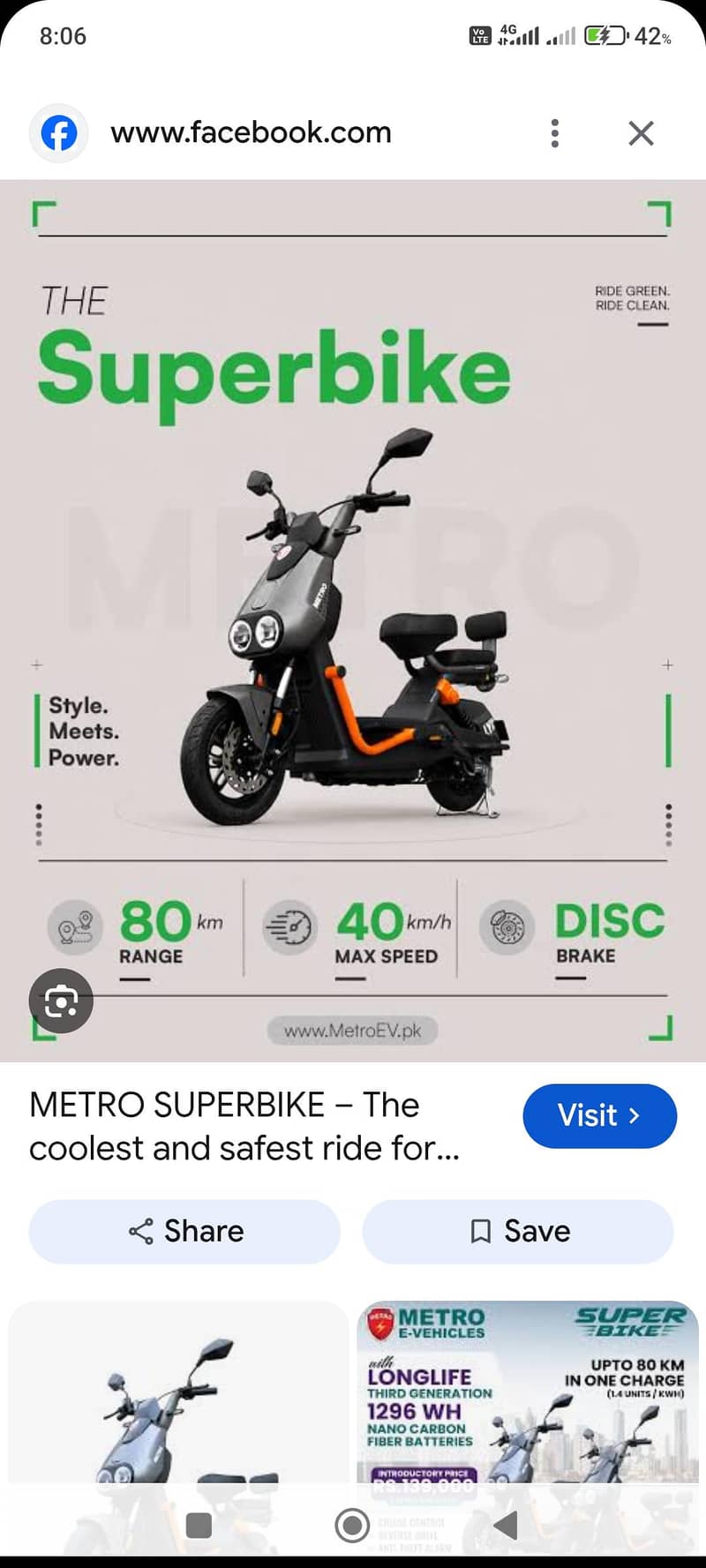Scooty New 0