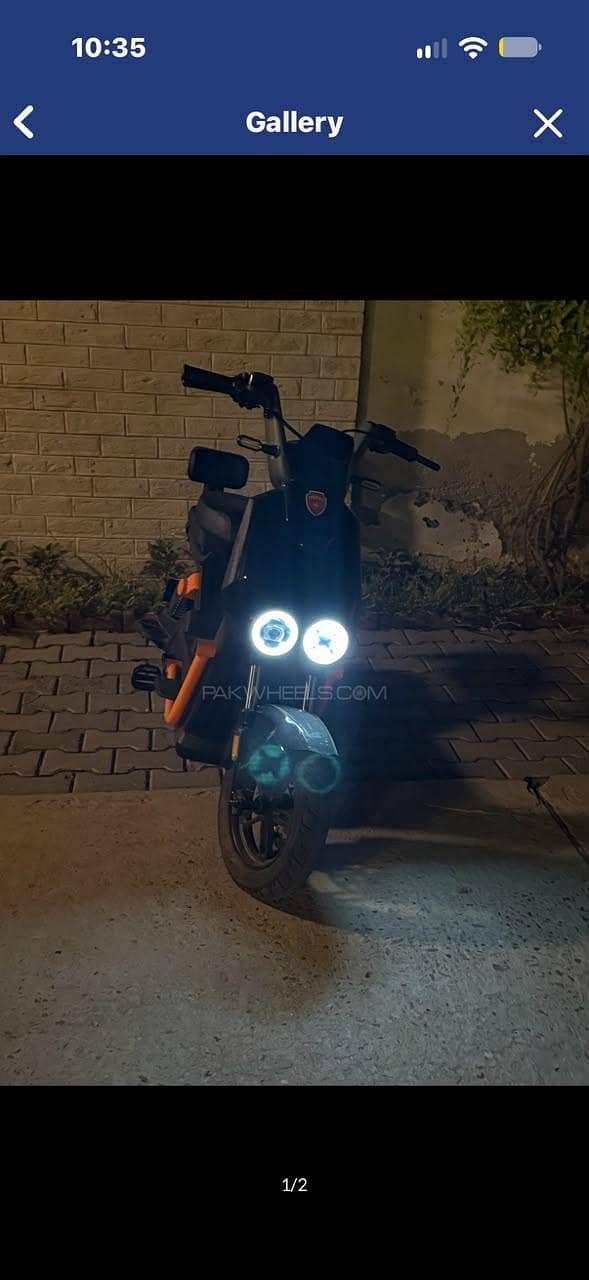 Scooty New 1