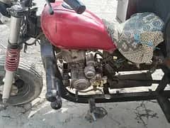 loader riksha