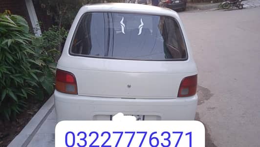 Daihatsu cuore 2007 auto gear serious buyer contact
