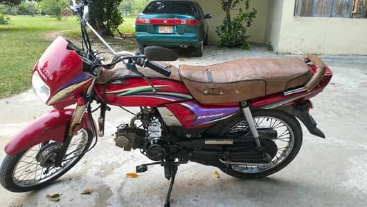 Honda CD-70 Dream 2014 Model