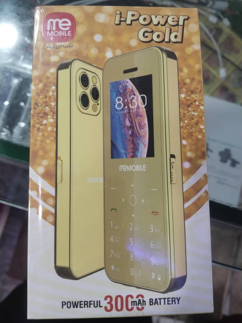 memobile 0
