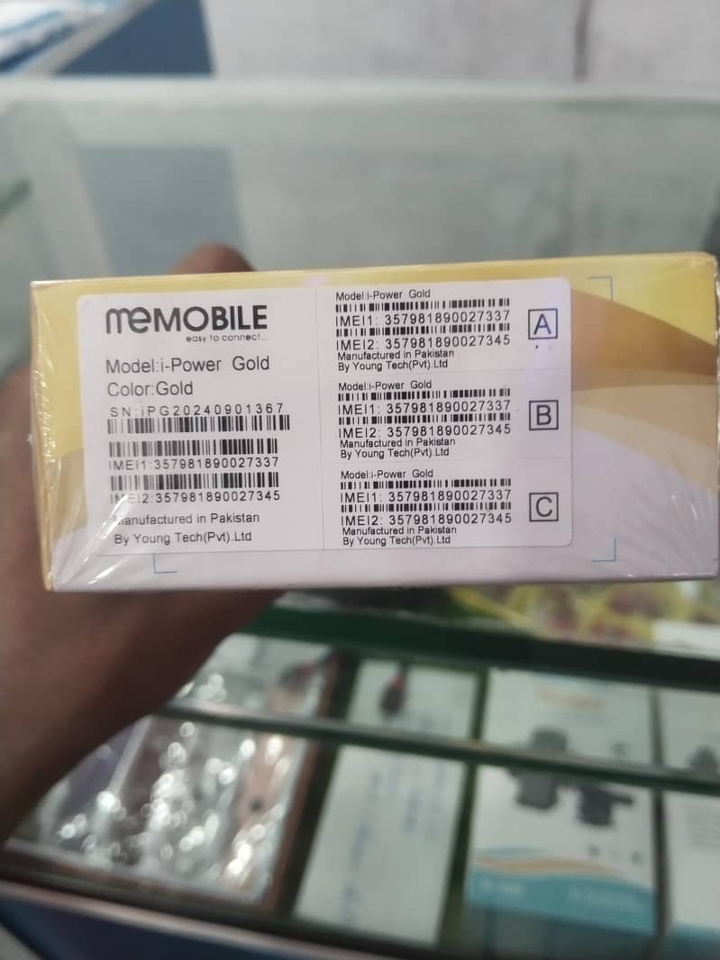 memobile 5