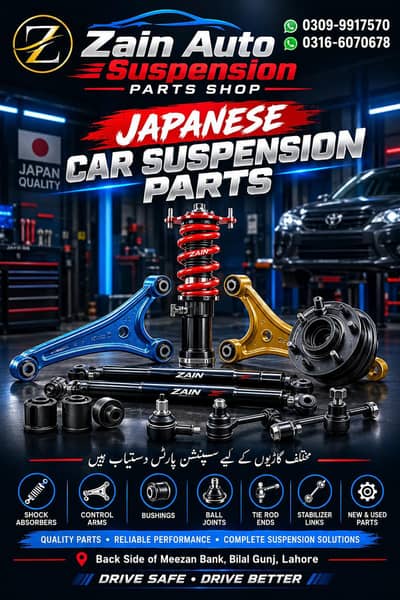 Japanese Car Suspension Parts String/Shocks/Lor Aram/Z Link/Excel