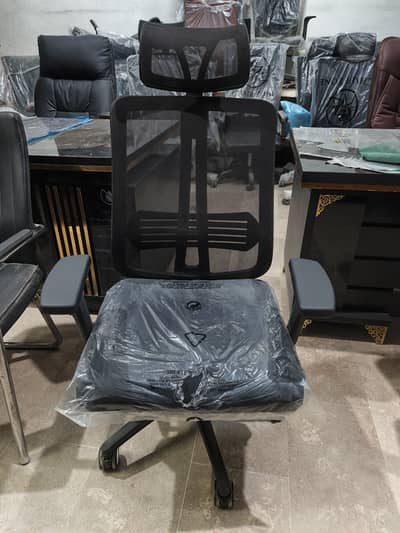 Office/Gaming Chair