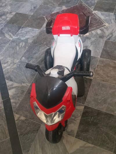 Kids Electric Bike HP2 - Battery Bike - Charger Not Included