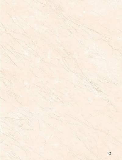HH TILE CENTRE