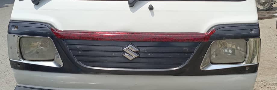 light cover bumper