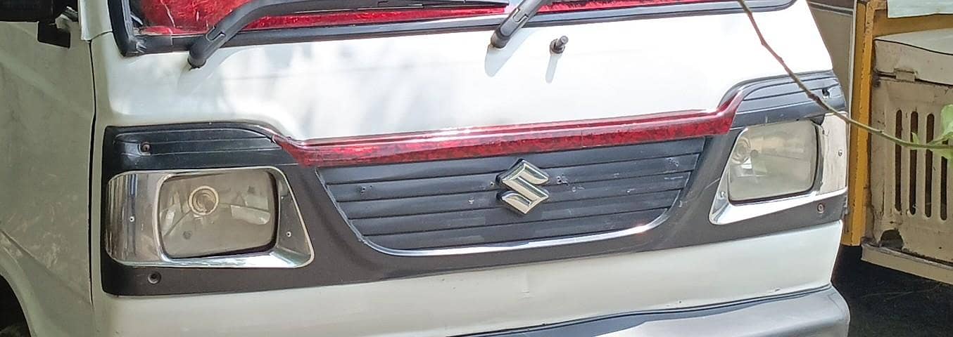 light cover bumper 1