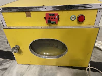 Incubator