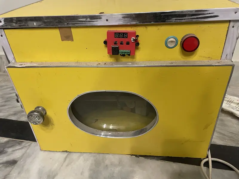 Incubator