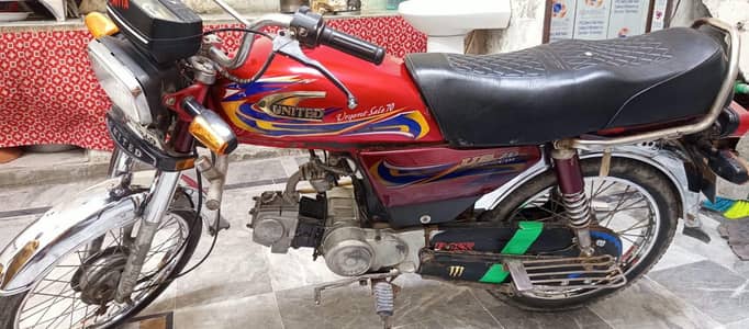 United 70cc