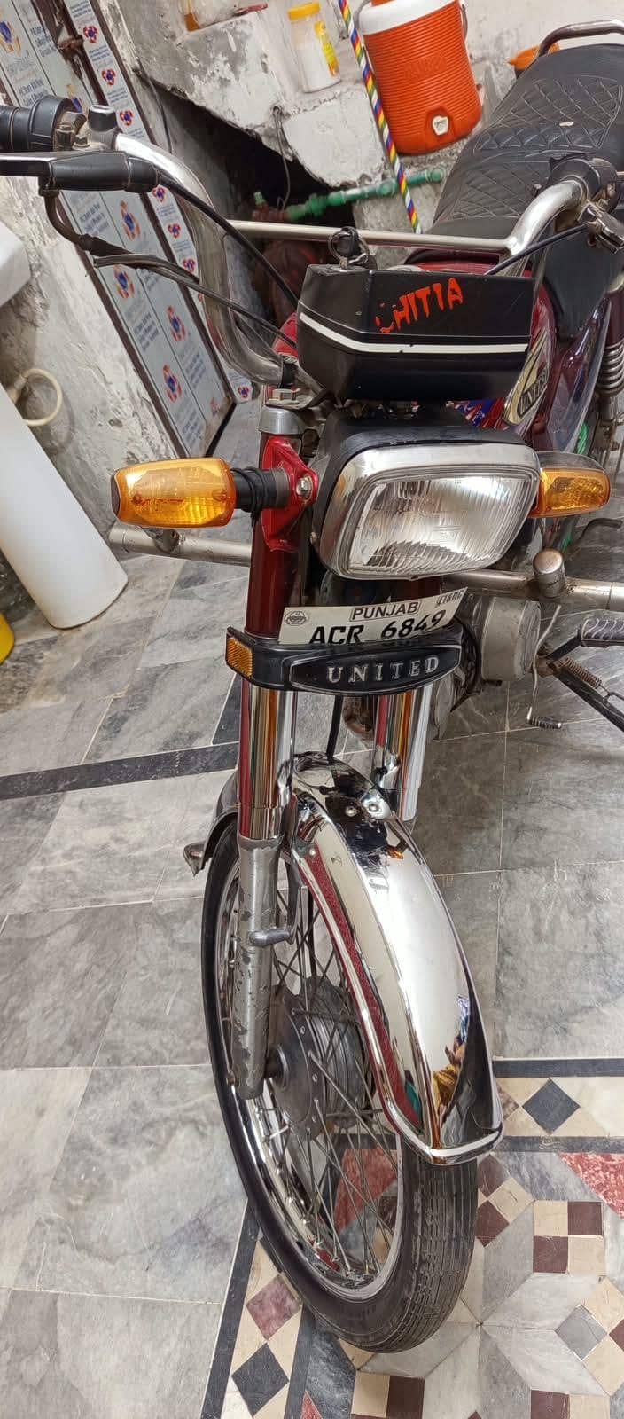 United 70cc 1