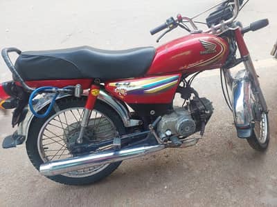 2015 honda 70cc bekul ok hai peso ki need hai