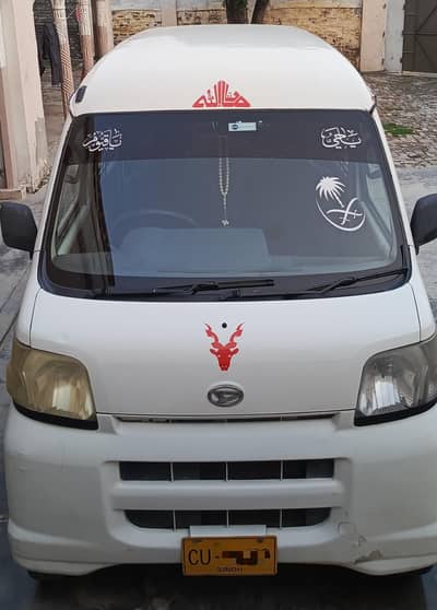 Daihatsu Hijet 2011