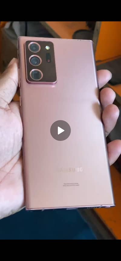 Samsung Mobile Note 20 Ultra