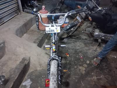 I buy cycle 16000 and I sales 13000