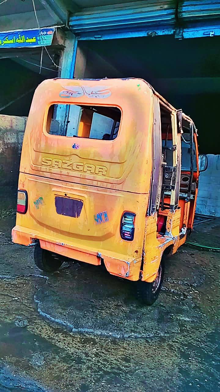 supar star 1