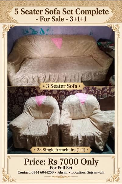 used sofa set gujranwala