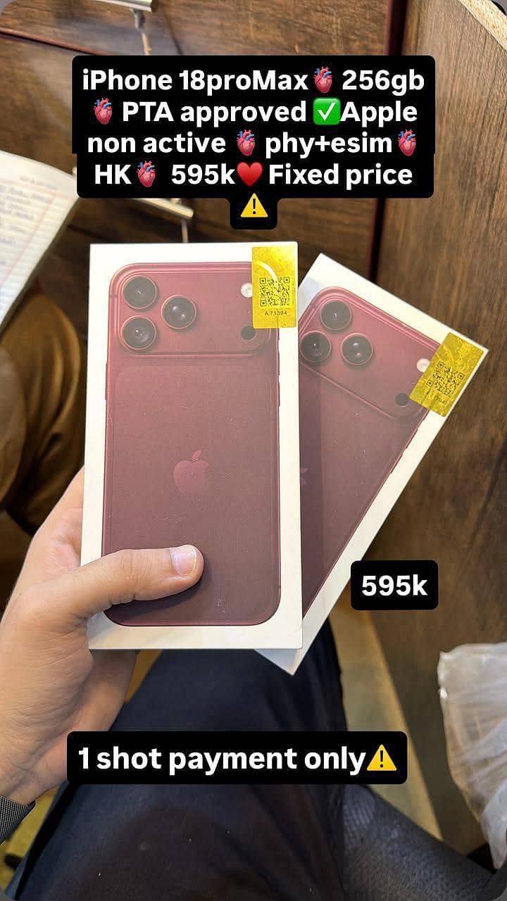 Apple iPhone 18 Pro Max 0