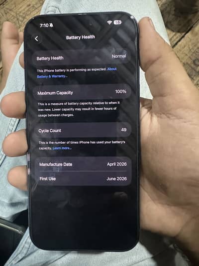Apple iPhone 17 Pro Max
