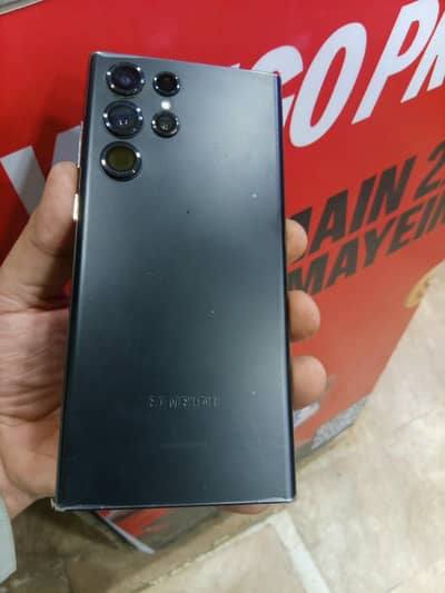 Samsung Mobile S22 Ultra