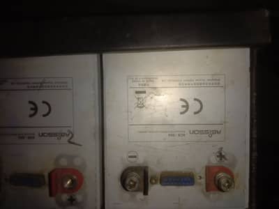 Lithium battery