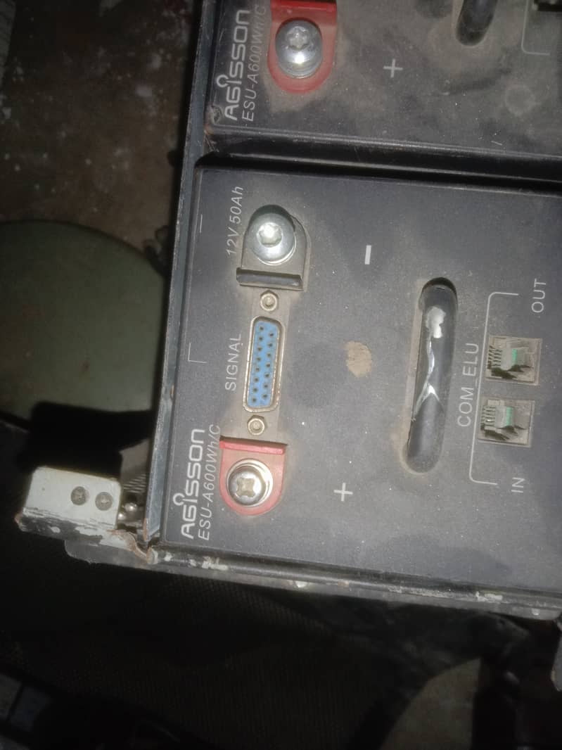 Lithium battery 1