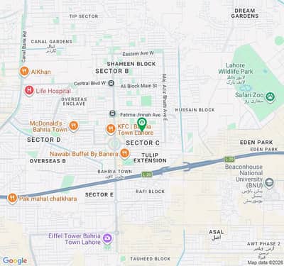 6 Marla Fully Furnished Office Available For Rent In Bahria Town Lahore