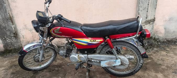 Honda CD 70 2014