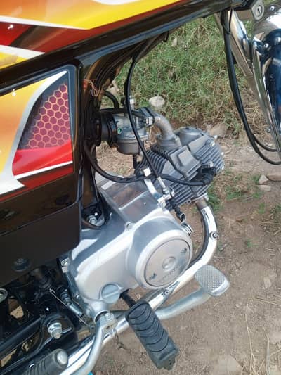 Honda. 70.2026 exchange